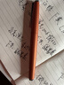 德国进口 凌美(LAMY)钢笔签字笔墨水笔Studio演艺系列时尚商务办公钢笔 开学季送老师学生 朱砂红F尖(不带吸墨器) 实拍图