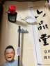 六品堂宣纸半生半熟四尺对开国画书法创作生纸毛笔书法练习纸加厚作品纸文房四宝 经典款-半生熟(四尺单69*138cm100张) 实拍图