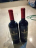 沐诺（Morena）西班牙原瓶进口红酒整箱 沐诺干红葡萄酒  6支装  750ml*6 实拍图