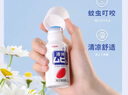 [MUHI/无比滴] 池田模范堂（成人）止痒液蚊虫叮咬 50ml/瓶 成人版 实拍图