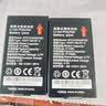 东集（Seuic）AUTOID Q7s 标准版东大集成手持数据终端pda安卓采集器工业手机电商ERP仓库WMS出入盘点机二维 实拍图