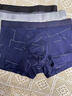 海澜之家（HLA）男士内裤男纯棉抗菌印花透气四季男生平角运动透气四角裤衩头3条 绵柔抗菌印花-深灰/宝蓝/黑色 2XL /180(体重130-150斤) 实拍图