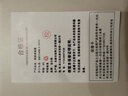 宝尔斯（BAOERSI） 网球回弹训练器初学者成人单人带线回弹网球亲子互动网球训练器 豪华双儿童加大底座+4球+包 实拍图