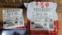 广博（GuangBo）10本装三联20组领料单无碳复写/办公用品 经典款ZSJ7084ES 实拍图