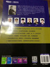 新东方 剑桥雅思真题精讲4-16培训类 不含真题（套装共11册）雅思一线教师编写 需配合真题集使用 IELTS 实拍图