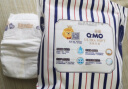 奇莫Q-MO皇家至柔纸尿裤XL60片(12-17kg)尿不湿加大号超薄透气超能吸 实拍图