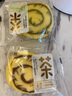 百世焙客茶卷小蛋糕办公室零食礼盒营养早餐面包整箱糕会议点心 混合装1000g 实拍图