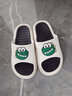 傲万男拖鞋居家家用浴室内洗澡冲凉凉拖鞋男外穿软底防滑情侣个性拖鞋 白色（鳄鱼宝贝升级版） 42-43 (适合41/42脚穿） 实拍图