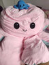 萌萌猪翻面章鱼玩偶双面翻转八爪鱼公仔小毛绒玩具变脸礼物章鱼礼物 粉色转淡蓝 130厘米 实拍图