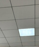 得焺  led平板灯600 600吊顶灯600x600办公室集成吊顶灯 4只装-68W-600*600mm白框-更实惠 实拍图