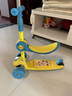 米迪象新春国潮风儿童滑板车可坐可滑可拆卸可升降多功能滑行车2-6岁 黄色顶配款【悍马轮+音乐+座椅】 实拍图