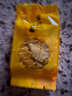 大师传人【大份量4盒共100朵】金丝皇菊大菊花茶一朵一杯贡黄菊茶叶独立装 实拍图
