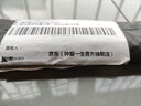 钟爱一生防水桌布防油餐桌垫台布茶几布北欧隔热垫免洗台布桌面垫子长方形 餐垫随机45*30cm单片装 实拍图