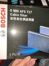 博世（BOSCH）原装 汽车空调滤芯/活性炭滤清器 14至24款奥迪A3/S3/RS3/柯迪亚克/GT 实拍图
