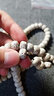沐玛 文玩星月菩提手串男女手链项链108颗手把件海南原籽正月顺白高密素珠藏式阴皮老陈籽佛珠念珠礼物 海南琼珠料A++8×6桶珠 实拍图