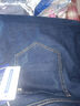 酷万（coolku）300斤新款宽松弹力特大码牛仔裤厚款男士直筒加肥加大号胖子长裤 深蓝8662 46 【270斤左右穿】 实拍图