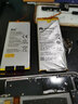 真科 适用于 华为mate8荣耀6plus电池7I畅玩4C 4X手机p8p9更换大容量mates内置电板 适用 荣耀6plus电池HB4547B6EBC 实拍图