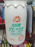 大白兔冰淇淋牛奶糖200g添加炼乳 儿童怀旧 零食办公室下午茶 上海特产 实拍图