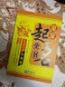 宝宝起名全书（升级版） 实拍图