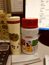 膳魔师（THERMOS）儿童保温杯喝水杯超轻便携防漏不锈钢直饮杯JNO-350-KTV Kitty款 实拍图