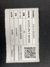 GODEX科诚G500标签打印机G530热敏不干胶条码碳带标签机服装吊牌合格证打印机G500U珠宝标签打印机G530U G500u 标准款（价格标签专用） 实拍图