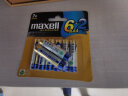 麦克赛尔（Maxell）7号电池碱性干电池6粒卡装送2粒共8粒相机儿童玩具挂钟LR03AAA体重秤遥控器七号 实拍图