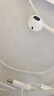Apple/苹果 USB-C接口有线耳机 type-c接口有线耳机苹果耳机 苹果17有线耳机笔记本耳机游戏音乐 实拍图