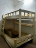 金柏栎儿童床 高低床上下床实木高架床多功能床可拆分体床双层床双人床 100下120长200带书架抽屉 实拍图