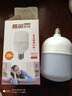 格润莱特（GERUN）led灯泡超亮节能灯E27螺口灯头30W40W50W70W80W100W柱形工程球泡 15W 白光 E27 实拍图