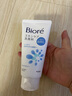 碧柔（Biore）温和水嫩洗面奶保湿130g浓密泡沫水漾柔嫩净肌保湿礼物 实拍图