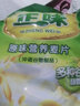 雅士利正味麦片原味燕麦片即食营养早餐冲饮谷物营养麦片独立小包装 原味麦片630g组合装 实拍图