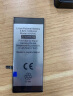 藤岛 苹果6s plus电池大容量旗舰版3350mAh iphone 6splus电池/苹果手机电池正品 实拍图