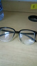 LESCA LUNETIER黑框眼镜防蓝光辐射可配近视无度数素颜平光镜男潮眼镜框架女 黑白渐变 近视150度 实拍图