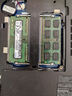 永久质保 三星笔记本电脑4G 8G 16G DDR3 DDR4金士顿内存适用联想戴尔华硕苹果笔记本 笔记本金士顿4G 1333【终身质保】 实拍图