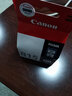 佳能（Canon）PG815系列墨盒墨水原装黑彩打印机耗材 适用佳能mp288 mp236 ip2780 标准容量815黑色原装墨盒9ML 实拍图