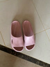 百慕倾臣 凉拖鞋女士新款踩屎感居家居室内外穿防滑浴室洗澡情侣拖鞋男款 粉色 40-41 实拍图