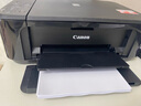 佳能（Canon） MG3680无线彩色喷墨照片打印机家用办公手机打印复印机扫描小型一体机wifi相片学生作业自动双面 3680黑色 套餐四【加墨墨盒+4套墨水】 实拍图