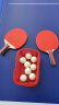 红双喜（DHS） 乒乓球桌室内标准 大彩虹金彩虹2828比赛用折叠乒乓球台 T3088球桌+2球拍+红双喜乒乓球 晒单实拍图