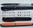 红环（rOtring）中性笔圆珠笔走珠笔签字笔0.7mm黑色单支 速干顺滑不断墨日常书写学生考试练字作业德国品质高颜值针管头系列 实拍图