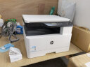 惠普（HP）M42523n/m42525n/dn/437dn/439dn a3打印机 黑白激光打印复印扫描一体机商用办公有线网络共享 M42525dn【25页/平板/自动双面+有线网】 实拍图
