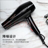 康夫（CONFU）电吹风机家用大功率1600W  专业恒温护发快速干大风力冷热风吹风筒KF-5849 实拍图