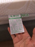 静之轩 泰国进口天然乳胶床垫 单双人橡胶垫学生宿舍家用定制榻榻米垫子 18cm厚度85D款（含内外套） 180cm*200cm 实拍图