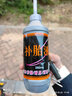 凤恩（fengen）汽车轮胎自补液摩托车自行车真空胎专用内胎自补剂电瓶电动车自动补胎液胶水 轮胎自补液【1瓶装】送开丝 实拍图