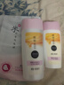 美加净爽肤水蜂蜜倍润柔肤水补水保湿舒缓护肤品女士官方正品 水150ml+乳100ml 实拍图