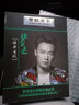 陈奕迅cd 专辑唱片精选流行歌曲 无损汽车音乐歌碟 车载3CD碟片光盘 实拍图