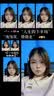 森马（Semir）【多彩凉感T】短袖t恤女夏中长款宽松舒适刺绣上衣109324100007 实拍图