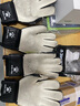 KELME/卡尔美足球守门员手套成人职业防滑缓冲门将手套装备儿童 黑/荧光绿（比赛级带护指） 9 实拍图
