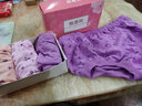 恒源祥中老年人内裤女士纯棉中高腰宽松加肥加大码妈妈三角短裤头全棉质 粉碎花+玉碎花+紫碎花+浅紫 2XL /175(适合125斤-135斤) 实拍图