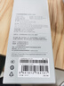 小米（MI）【3C认证】自带线充电宝20000 33W 深空蓝 适用小米/红米/redmi/苹果/安卓/手机可上飞机/火车 实拍图
