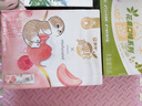 蒙牛（MENGNIU）真果粒蓝莓味【果粒+26%】250g×12盒 新老包装随机发 实拍图